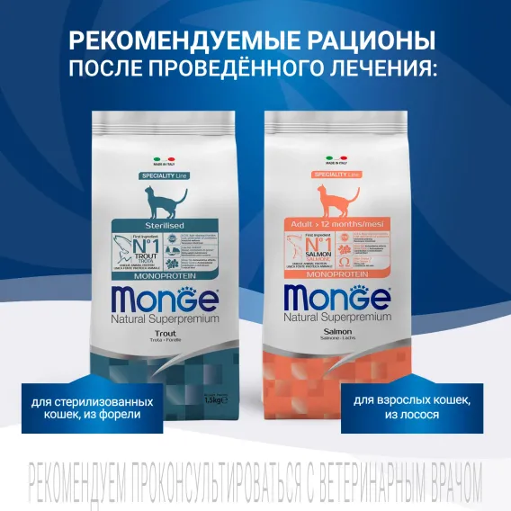 Product 10