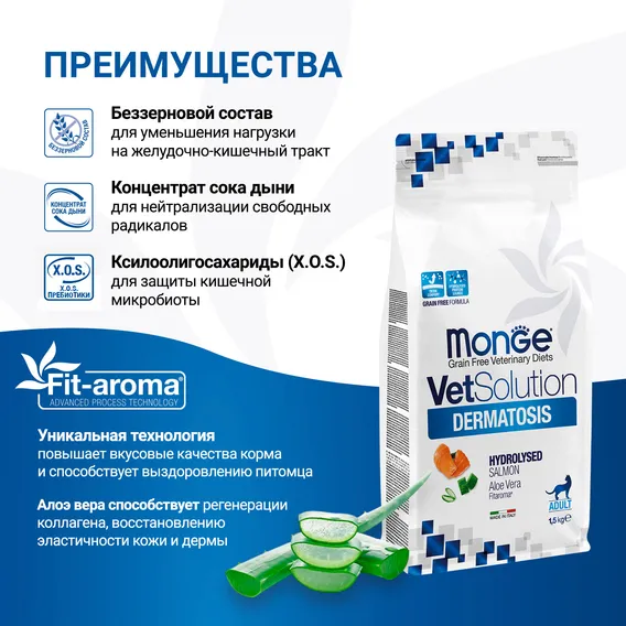 Product 6
