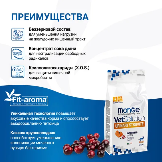 Product 6