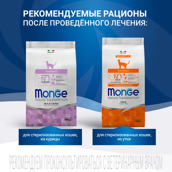 Product 11