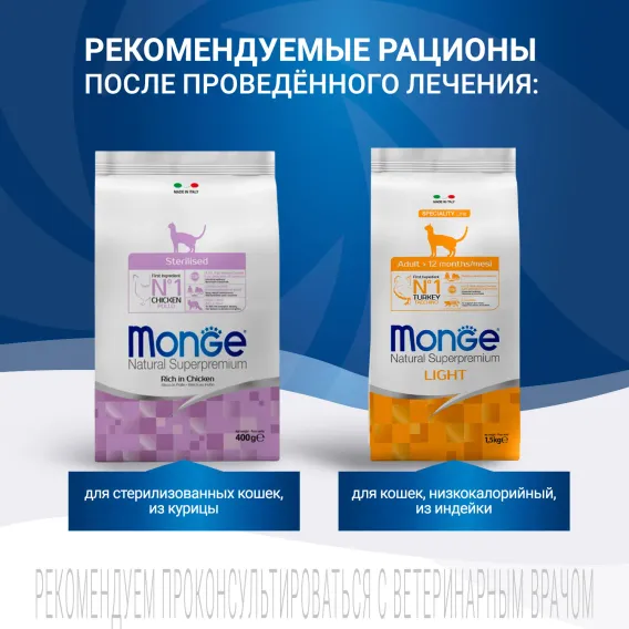 Product 11