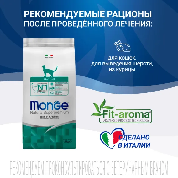 Product 11