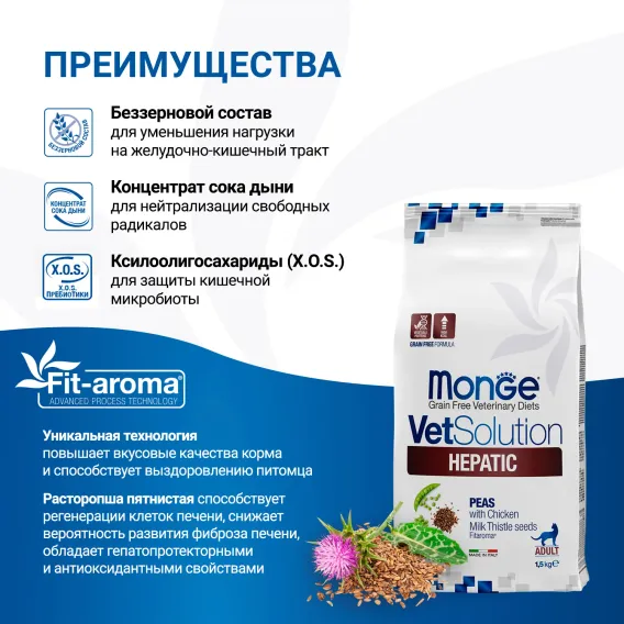Product 6