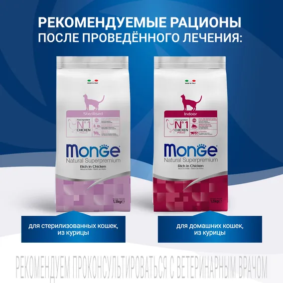 Product 11