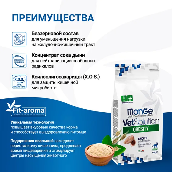 Product 6