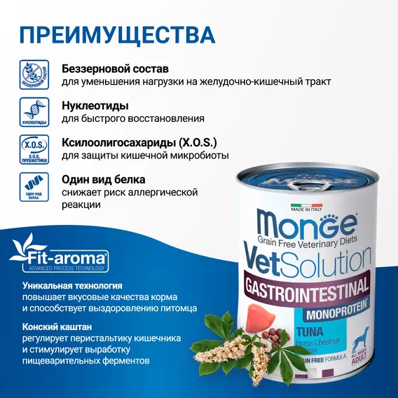 Product 6
