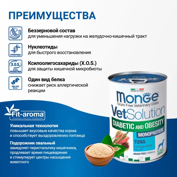 Product 6