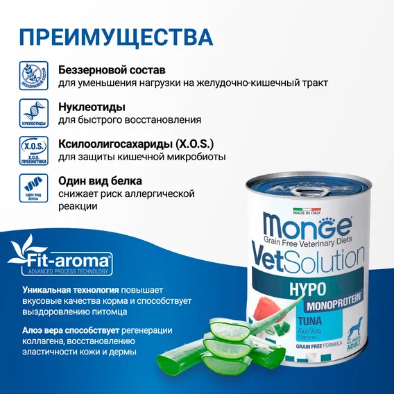 Product 6