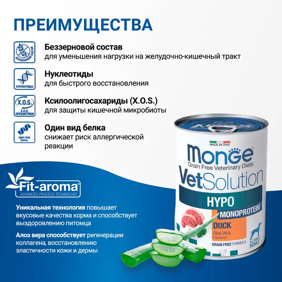 Product 6