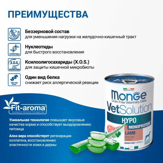 Product 6