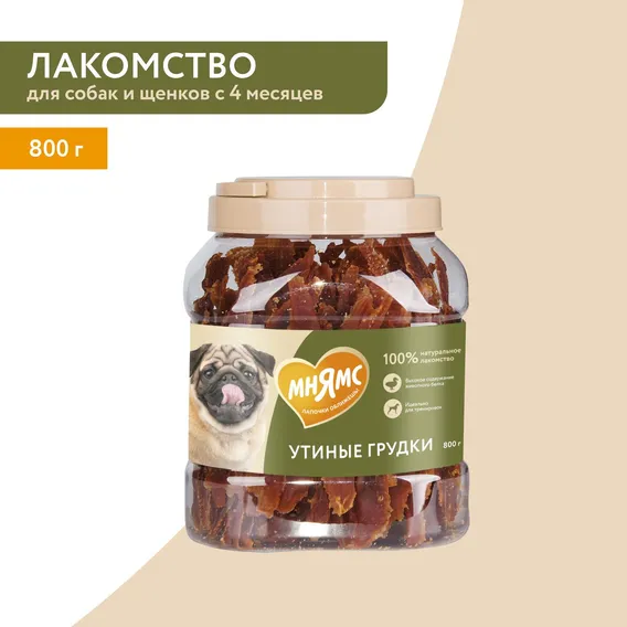 Product 10