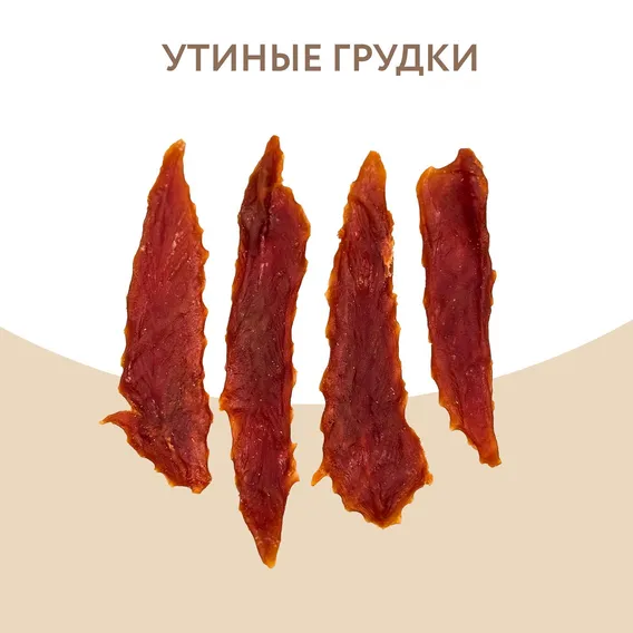 Product 11