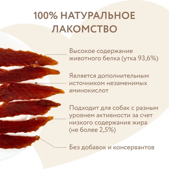 Product 12