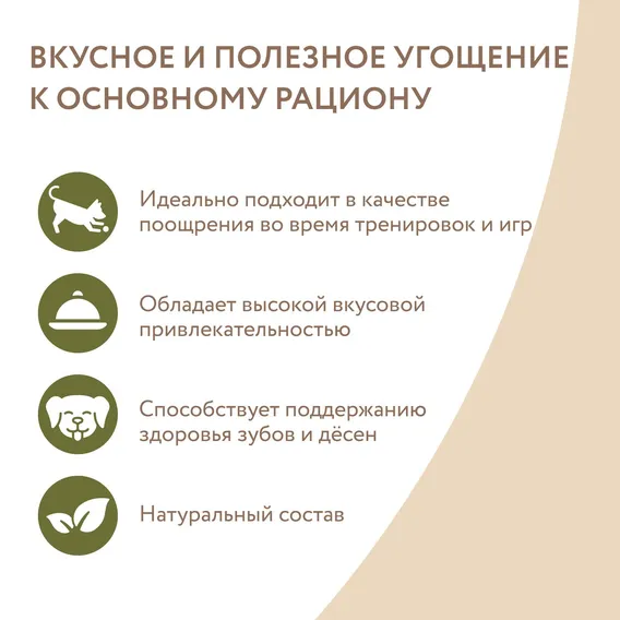 Product 13