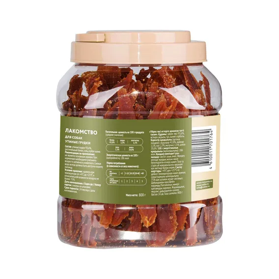 Product 3