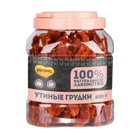 Product 6