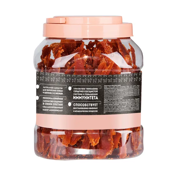 Product 7