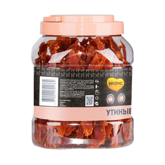 Product 8