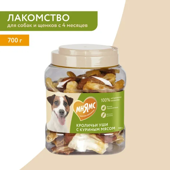 Product 10