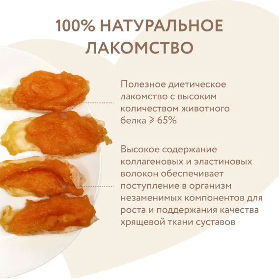 Product 12