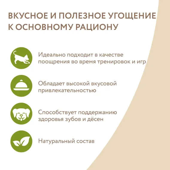 Product 13