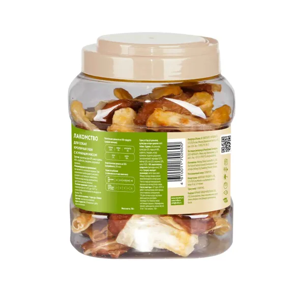 Product 3