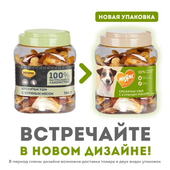 Product 5