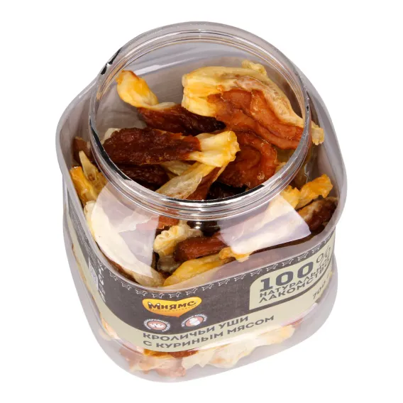 Product 9