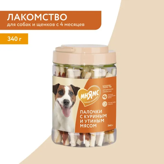 Product 10