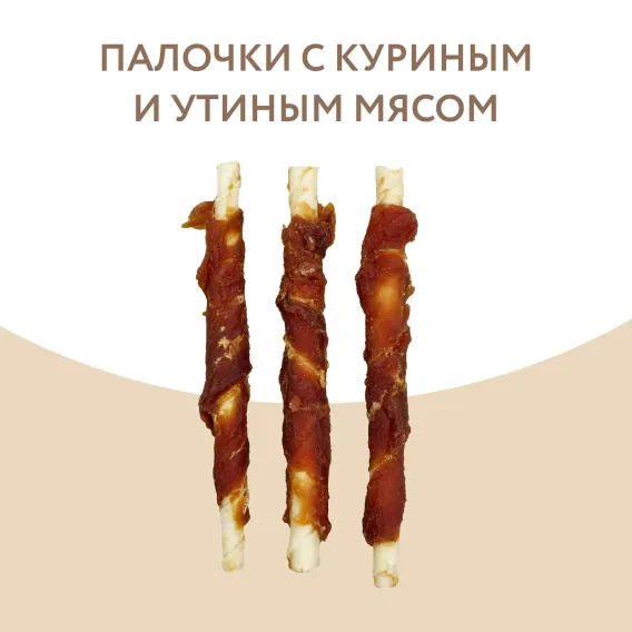 Product 11