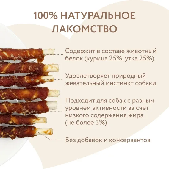 Product 12