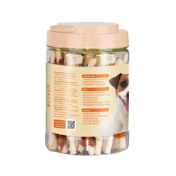 Product 3