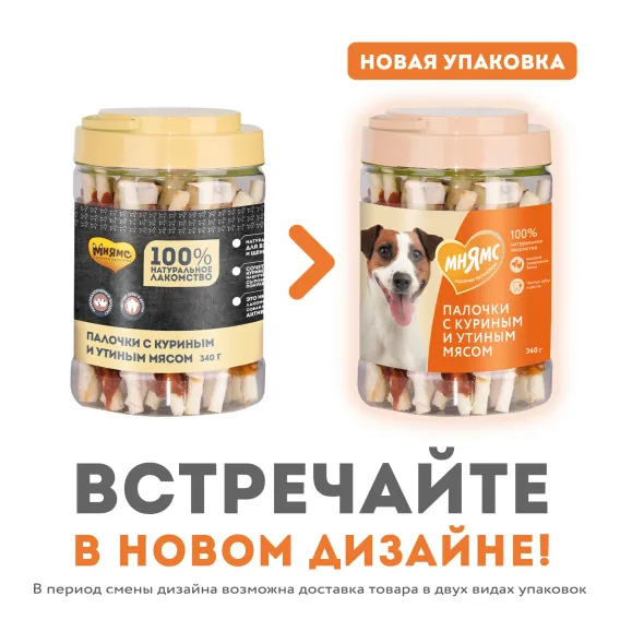 Product 5