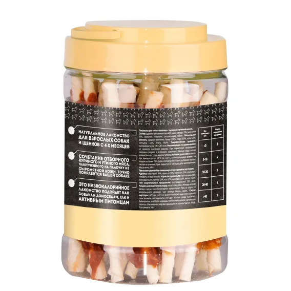 Product 7