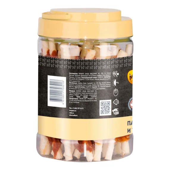 Product 8