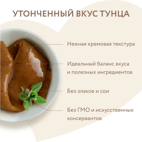 Product 8