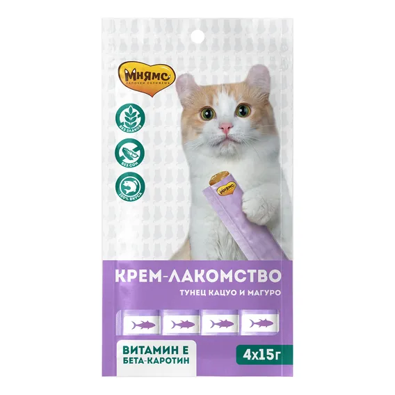 Product 4