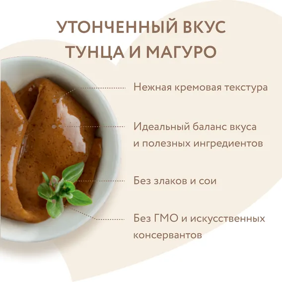 Product 7