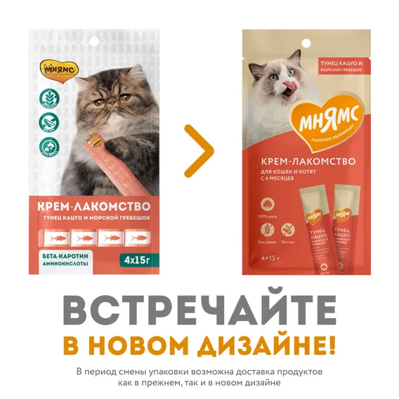 Product 4