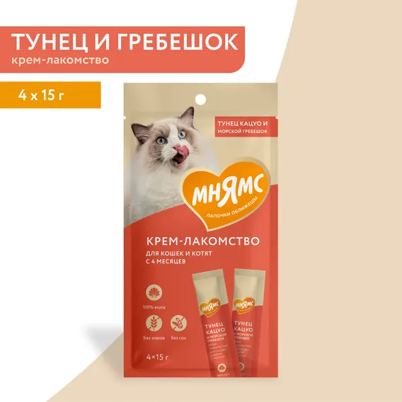 Product 7