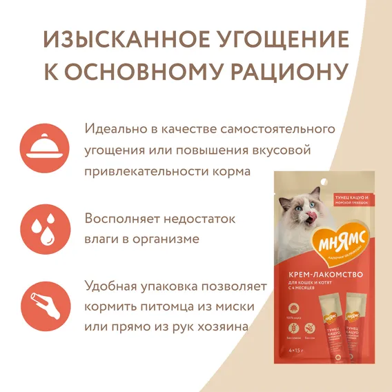 Product 9