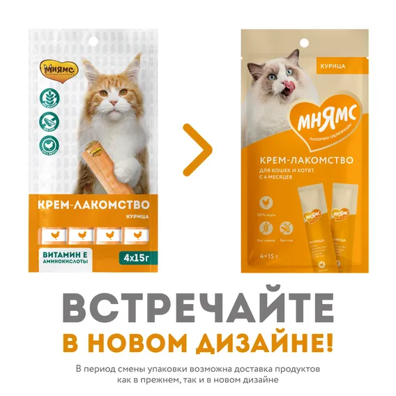 Product 4