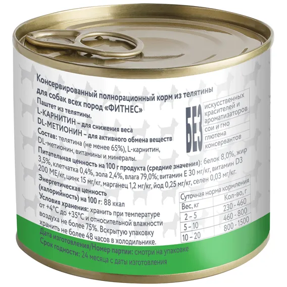 Product 10