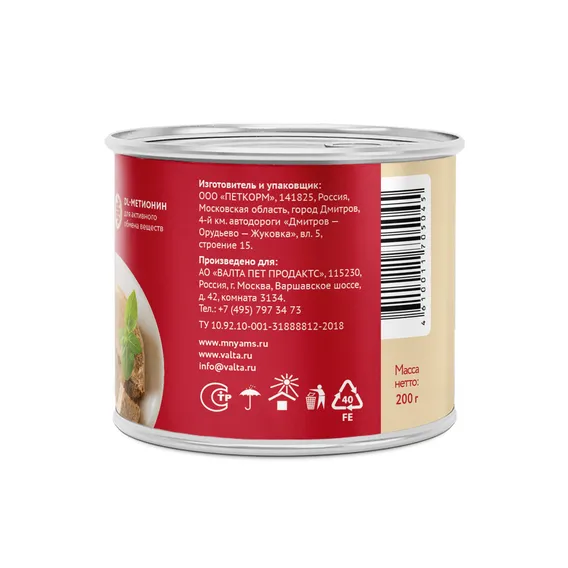 Product 3