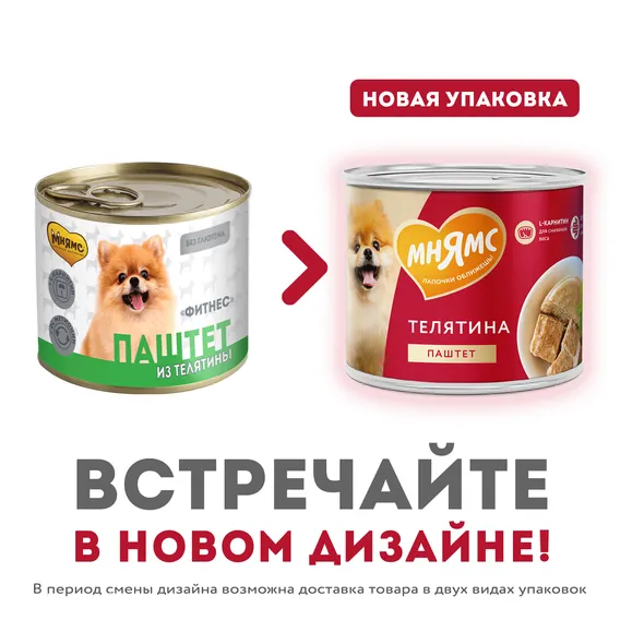 Product 5