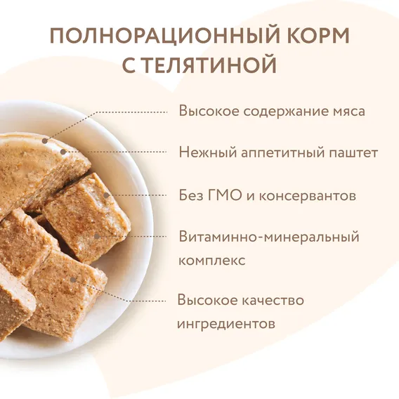 Product 6