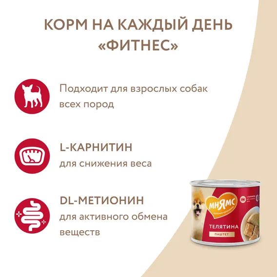 Product 7