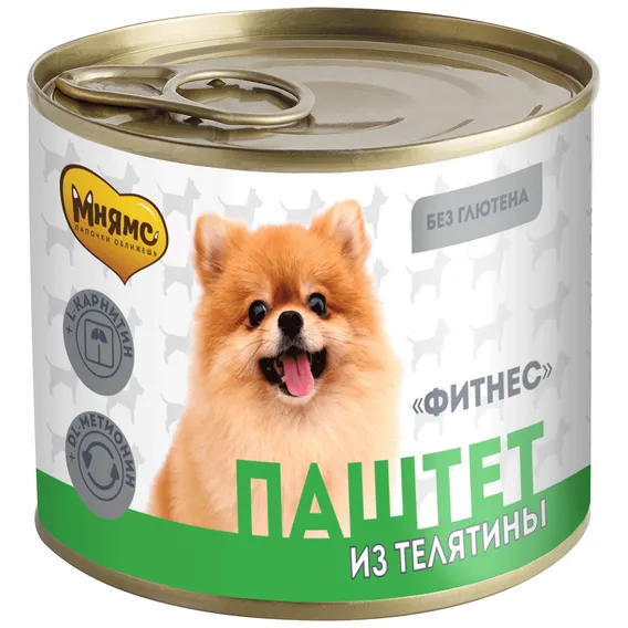 Product 8