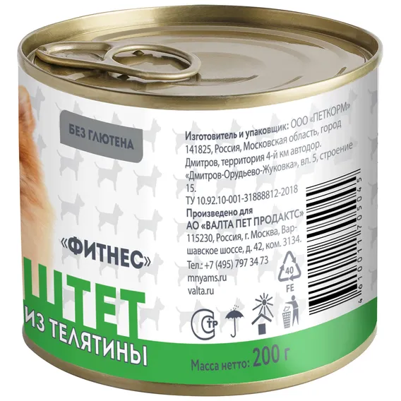 Product 9