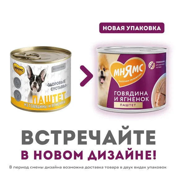 Product 5